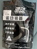 驰动儿童护膝护肘套装小孩篮加厚海绵舞蹈防撞跪地膝盖护具黑色4只装S 实拍图