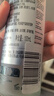 欧缇丽皇后水喷雾100ML保湿紧致细致毛孔醒肤精华水爽肤水 生日礼物 实拍图