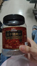 三只松鼠风干猪肉片250g香辣味 休闲零食肉脯健康罐装小吃耐嚼充饥高蛋白 实拍图