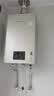 林内（Rinnai）【小蛮腰】13升燃气热水器 天然气热水器 智慧恒温升级CPU 低压启动上门安装13GD31（JSQ26-GD31） 实拍图