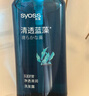丝蕴（syoss）洗发水蓝藻控油水润洗发露净爽柔顺无硅油洗头膏420ml 实拍图