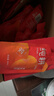 纯耕  红枸杞原浆礼盒1800ml 节日礼品宁夏中宁枸杞原液汁送长辈礼 实拍图