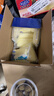港荣蒸蛋糕酸奶夹心450g面包纯蛋糕早餐零食西式糕点心甜品礼品盒物箱 实拍图