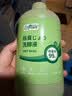 巨奇（JUQI）洗脚液洗脚除臭抑菌足浴液抑菌祛除脚气除脚汗脚臭泡脚水500ml 实拍图