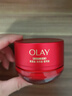 玉兰油（OLAY）大红瓶水乳液面霜保湿抗皱紧致护肤品套装礼盒生日礼物送女友 实拍图