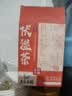 养生堂天然维生素c咀嚼片30片 天然维c VC 增强免疫力 巴西针叶樱桃 实拍图