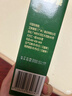 爷爷的农场有机亚麻籽油110ml 食用油热炒凉拌辅食油 赠婴儿宝宝辅食谱 实拍图