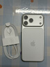 Apple/苹果【点击“立即领取”享补贴】iPhone 17 Pro Max 256GB 银色 移动联通电信5G 双卡双待手机 实拍图
