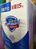 舒肤佳香皂115g*9块皂(纯白*3+柠檬*3+薰衣草*3) 99.9%除菌新旧包装随机 实拍图