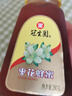 冠生园椴树/枣花/洋槐纯蜂蜜428g*3挤压瓶早餐冲饮老字号礼品送礼手提袋 实拍图