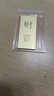 菜百首饰“财富”投资金条 足金Au999.9黄金金砖 投资 收藏礼品 “财富”金条 30克(不支持7天无理由退换货) 实拍图