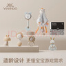 英氏（YEEHOO）新生儿见面礼婴儿玩具礼盒满月礼物0-1岁高档宝宝0-6个月牙胶用品 实拍图