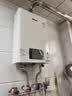 林内（Rinnai）【小蛮腰】20升燃气热水器天然气热水器 大水量热水器上门安装 20GD31(JSQ40-GD31) 实拍图