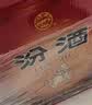 汾酒 黄盖玻汾 2016年 清香型白酒 53度 475ml*12瓶 整箱装 陈年老酒 【名酒鉴真】 实拍图