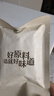 良品铺子有机甘栗仁500g/10袋免剥即食板栗仁糯叽整颗大栗子每日坚果送礼 实拍图