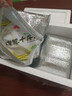 潼十三老潼关潼十三肉夹馍生饼胚半成品千层饼酥脆早餐面点方便速冻烧饼 【普通快递】千层饼胚110g*20个 实拍图