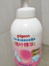 贝亲（Pigeon）洗发水沐浴露 含桃叶精华 洗发沐浴二合一  四季通用 500ml*2 实拍图