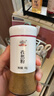 吉得利孜然粉60g 亲肤玻璃烤瓷瓶  牛排烧烤烤肉烤串撒料蘸料调料 实拍图