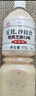 丘比沙拉酱/汁 1.1L*1瓶 清爽焙煎芝麻口味 调味品 轻食蔬菜沙拉 实拍图