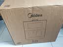美的（Midea）【价保618】0氟新风炎烤空气炸锅家用 6.5L大容量多功能免翻面双可视空气炸锅蒸烤一体烤箱KZC6521 实拍图