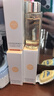 丸美爽肤水 胶原蛋白奢养精华水200ml 化妆水湿敷水抗皱紧致弹润 礼物 实拍图