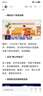 零食宅域大黑椰枣特级伊朗产伊拉克新疆正宗黄金年货大红蜜枣滋补1000g 实拍图
