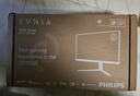 飞利浦EVNIA弈威电竞显示器 24.5英寸2K原生300Hz FastIPS HDR400出厂校准 HDMI2.1硬件低延迟25M2N5500U 实拍图