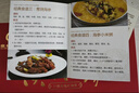 皇纯大连淡干海参250g20-40只半斤有机食品底播辽刺参礼盒 滋补营养 实拍图