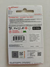 闪迪（SanDisk）64GB TF（MicroSD）内存卡 A1 U1 C10 至尊高速移动版存储卡 读速140MB/s 手机平板游戏机内存卡 实拍图