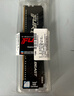 金士顿（Kingston） FURY 8GB DDR4 3200 C16 台式机内存条 Beast野兽系列 骇客神条 实拍图