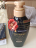 丝蓓绮（TSUBAKI）沁耀臻致奢养修护洗发露450ml 柔亮顺发洗发水抚平毛躁 实拍图