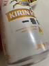 麒麟（Kirin）一番榨黄啤酒330ml*24听 清爽口感京东自营送礼踏春送礼 实拍图