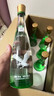 金徽 陈酿·纪念1951 浓香型白酒 52度 480mL* 6瓶 箱装 优级白酒 实拍图