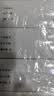 【6盒装】天士力养血清脑颗粒4g*15袋 养血平肝活血通络 头痛头晕眩晕眼花心烦易怒 失眠多梦助眠药 实拍图