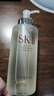 SK-II神仙水精华液330ml礼盒sk2补水保湿护肤品套装化妆全套生日礼物女 实拍图
