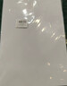 易利丰（elifo）白色打印纸a3纸白纸A3复印纸 绘画纸 白色纸 100g100张企业级双胶纸胶版纸绘画纸 实拍图