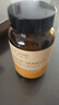 本然重塑多种维生素B族片【60*3】复合维他命咀嚼片B1B12烟酸叶酸VB含片 实拍图