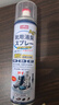 巨奇（JUQI）鞋子除臭剂360ml 银离子消毒杀菌鞋袜喷雾球鞋运动鞋防脚臭脚气 实拍图
