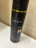 【固生双效发量套装】蔓迪米诺地尔酊剂 90ml*2瓶+防脱固发洗发水200g*1瓶（米诺地尔+乌诺地尔男女专用治脱 实拍图