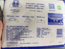 洁云卫生纸 加韧方包250张 (2层)*6包 压花纸巾抽纸 厕纸刀切草纸抽 实拍图