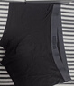 蕉内（Bananain）301P莫代尔内裤男士棉裆10A抗菌透气运动男生冰丝四角夏季礼盒3件 磁铁黑+洗石蓝+海草绿 3条 XL 实拍图