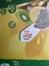 佳沛（zespri）新西兰 阳光金奇异果12粒特大果单果124-146g 猕猴桃水果礼盒 实拍图