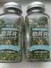 云山半欧芹片欧芹碎20g瓶装 西餐牛排意面披萨干香芹碎法香碎香料撒料 实拍图