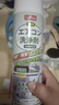 巨奇（JUQI）空调清洗剂家用空调外机内机清洗汽车空调中央空调清洁剂600ml 实拍图