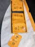 美和居醋泡仔姜25*8袋便携装【0添加】新鲜嫩姜即食姜片仔姜 实拍图
