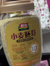 智力 小麦胚芽 即食原味富硒高纤冲饮小麦提取物未提取胚芽油营养早餐 970g x2罐 实拍图