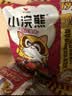 统一小浣熊 番茄红烩味干脆面 35g*30包 整箱装儿时美食干脆面方便面 实拍图