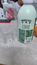 富光清然玻璃杯 高硼硅玻璃水杯子 女生便携牛奶咖啡高颜值茶杯330ml 实拍图