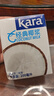 KARA牌经典椰浆200ml*4 奶茶店专用西米露生椰拿铁甜品椰浆饭 实拍图