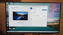 戴尔（DELL）24英寸 家用办公显示器 FHD IPS屏 144Hz 99%sRGB 硬件级防蓝光 电竞游戏电脑显示屏 S2425HSM 实拍图